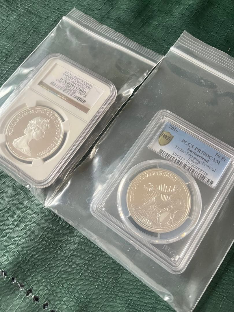 【純銀】超美品スラブ銀貨2枚セット