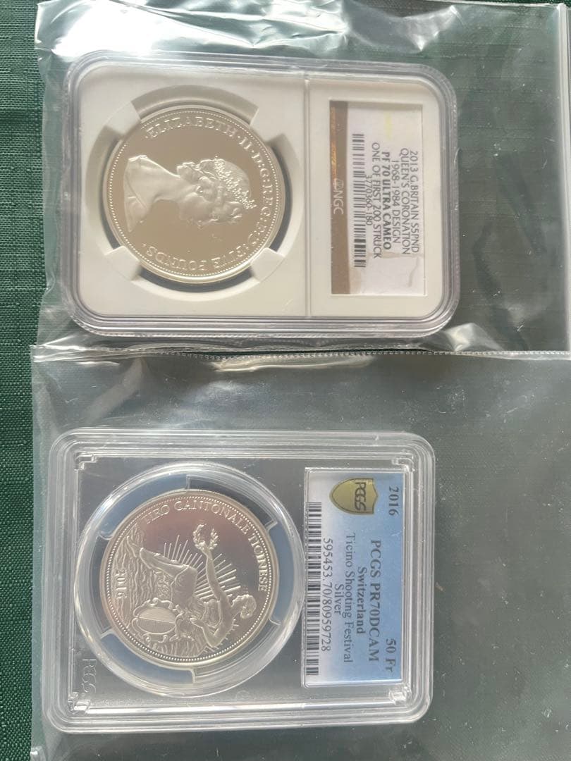 【純銀】超美品スラブ銀貨2枚セット