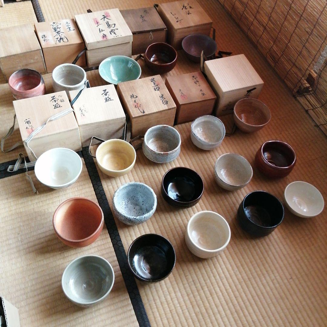 茶碗　20個まとめ売り　谷川春陽　岡本和郎など