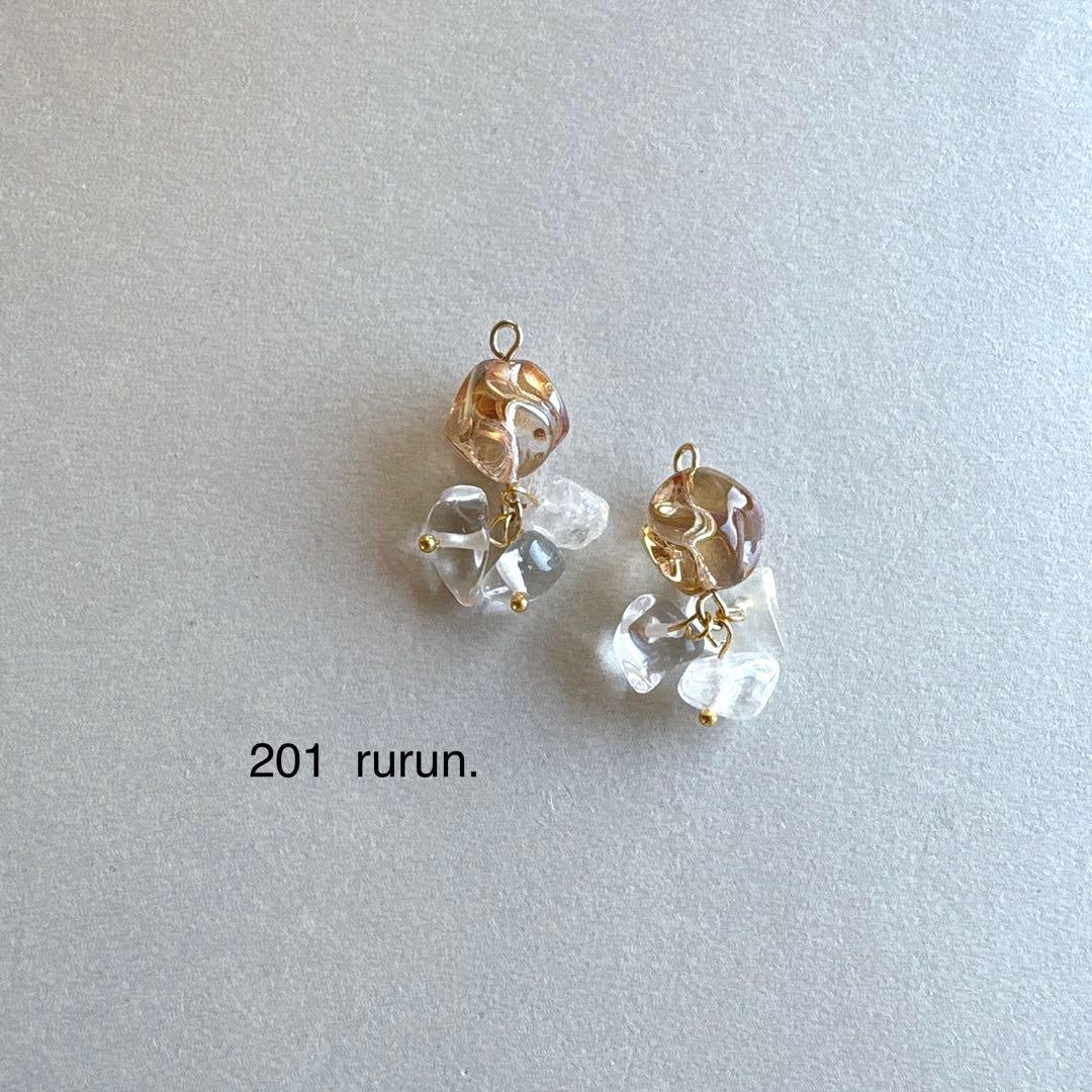 no.201 捻りガラスと鏡氷のquartz