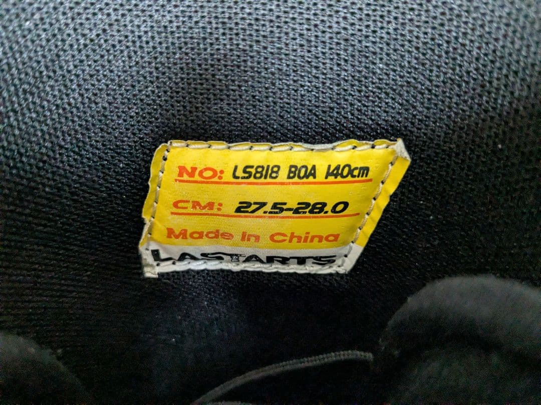 ※破損あり　27.5-28.0cm　LASTARTS スノーボードブーツ