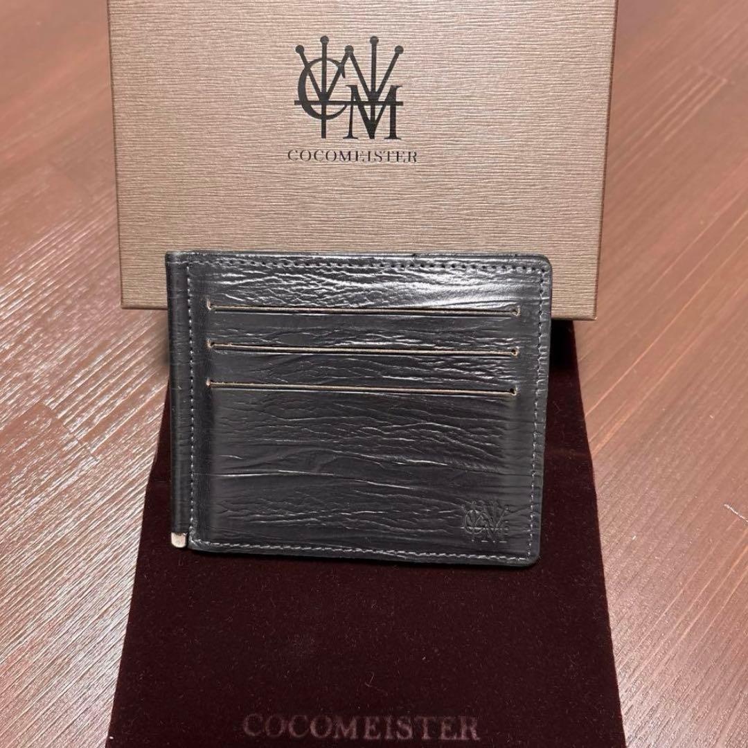 ココマイスター　ゴーストタウン・ボトムアッシュ　マネークリップ　二つ折り