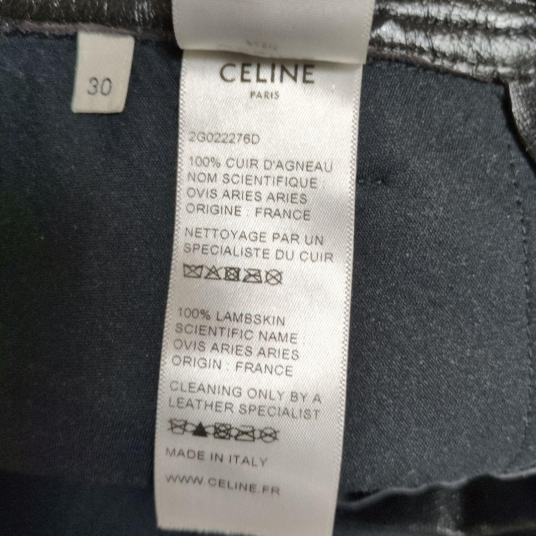 CELINE セリーヌ　ラムスキン　レザーパンツ　サイズ30