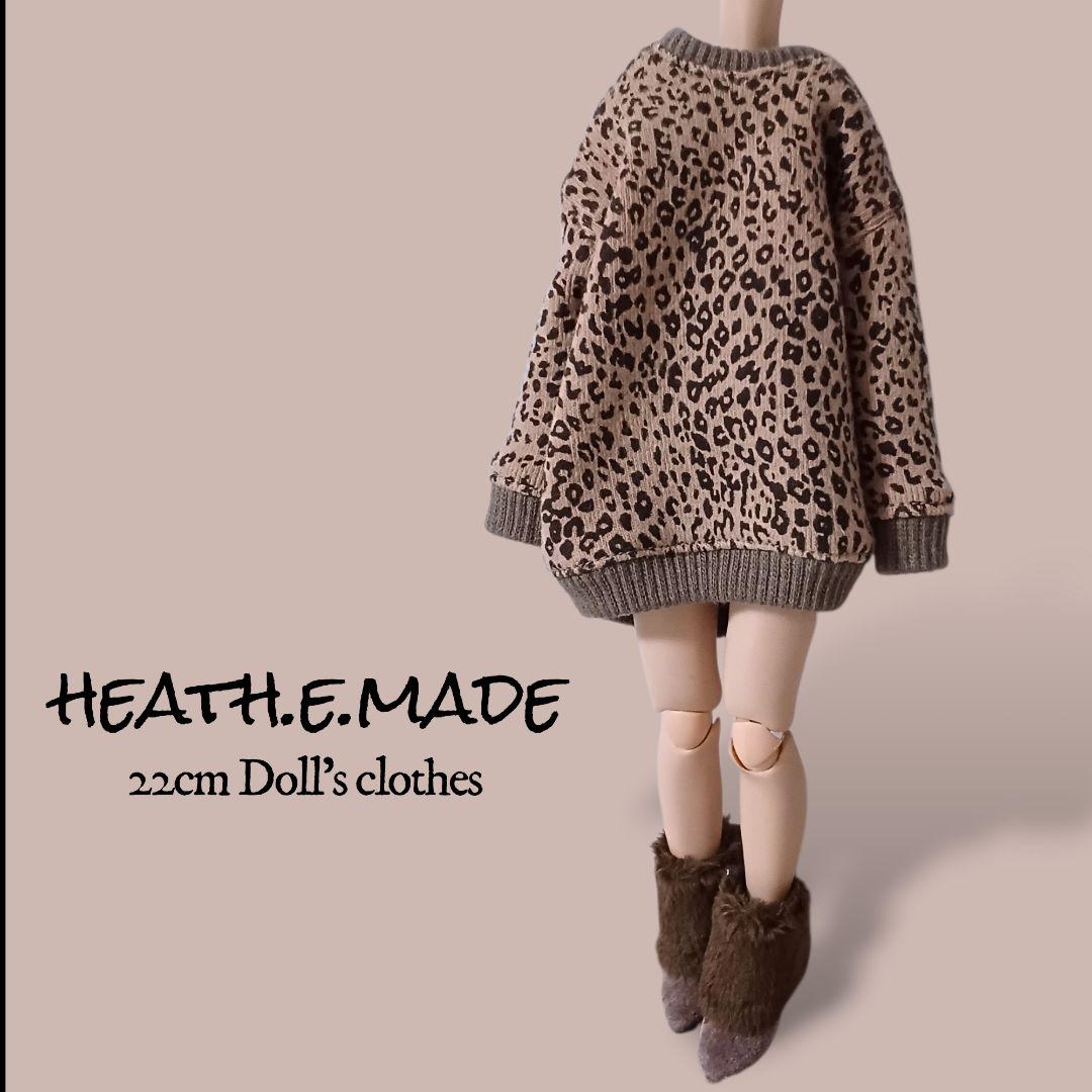 22cmドール服　pom★