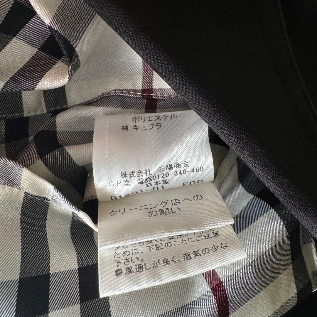 バーバリーブラックレーベル トレンチ　コート　ノバチェック Lサイズ