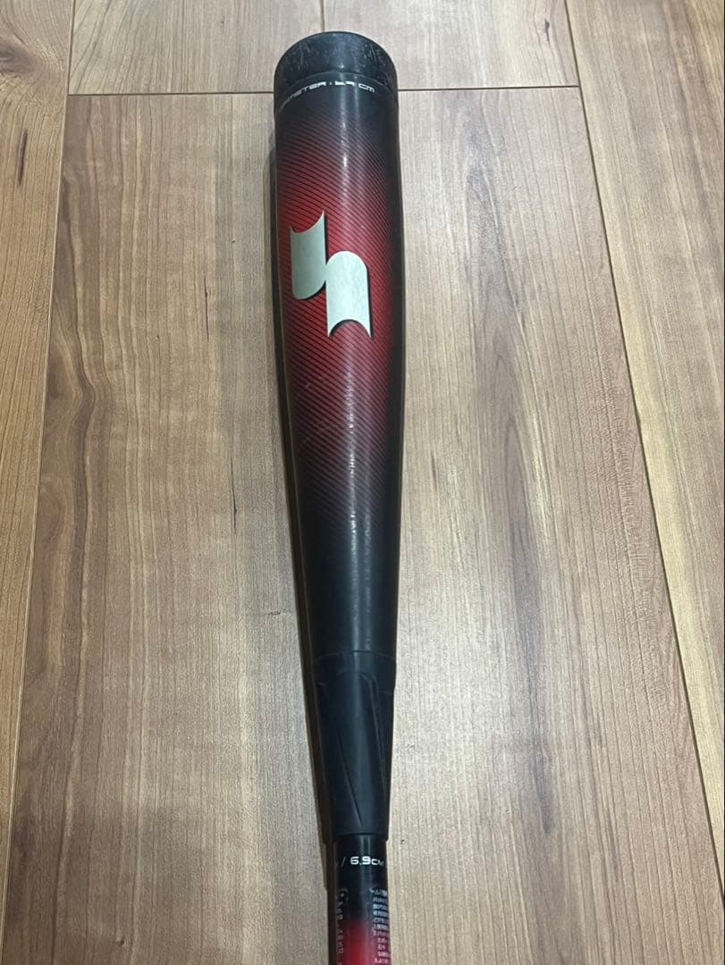 SSK MM23 少年軟式用バット（80㎝、690g）バットケース付き