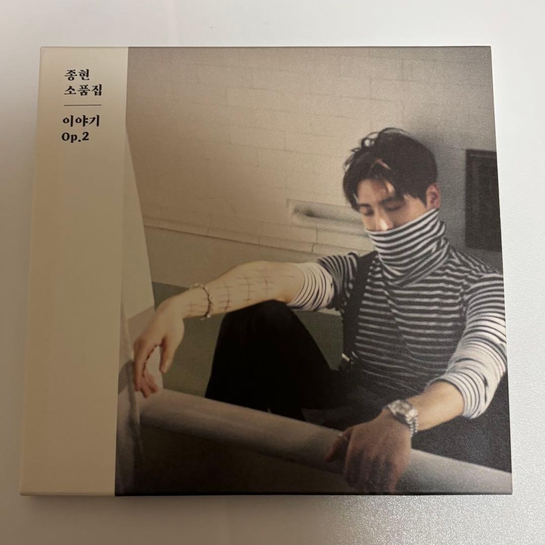 ジョンヒョン ソロアルバム CD 3枚セット BASE