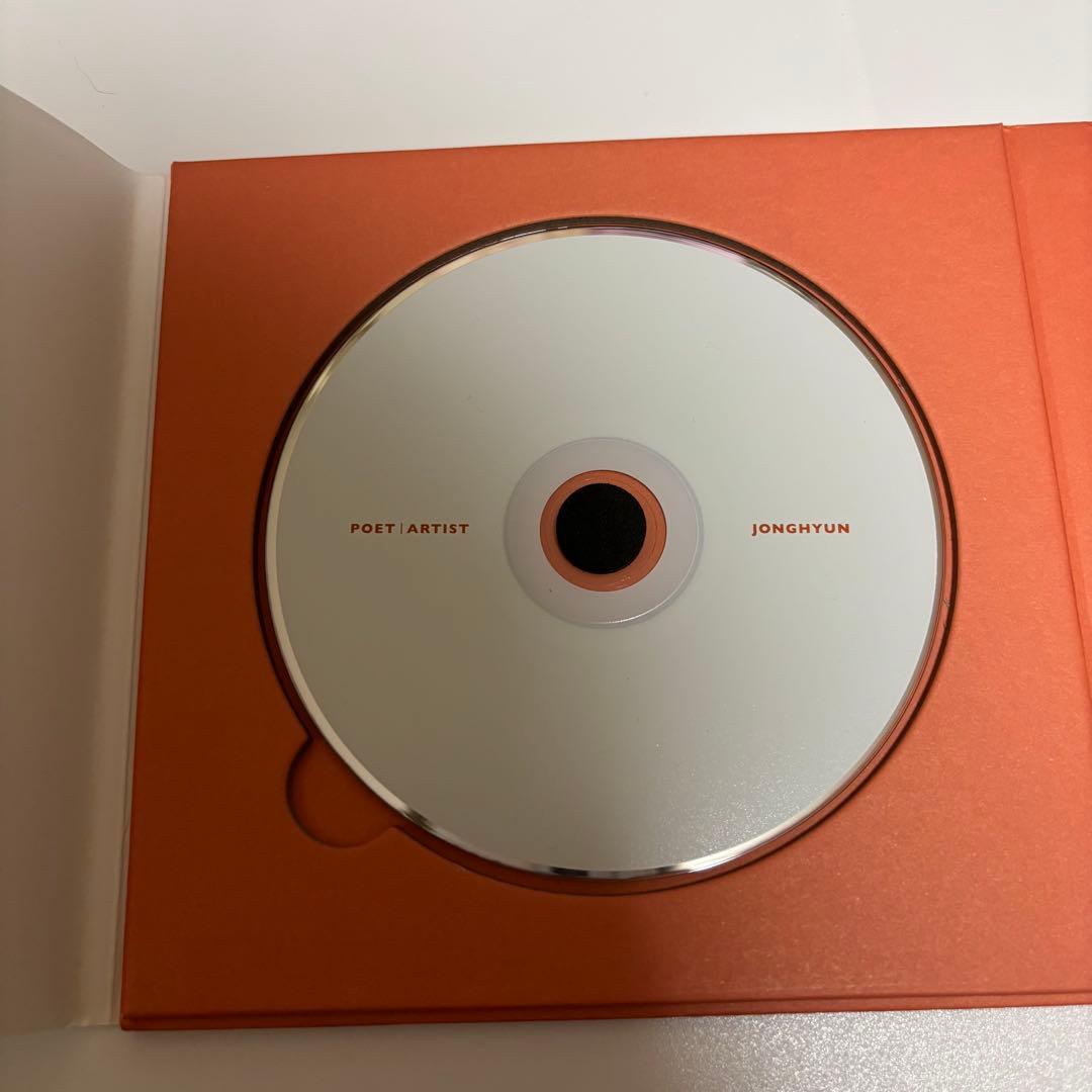 ジョンヒョン ソロアルバム CD 3枚セット BASE