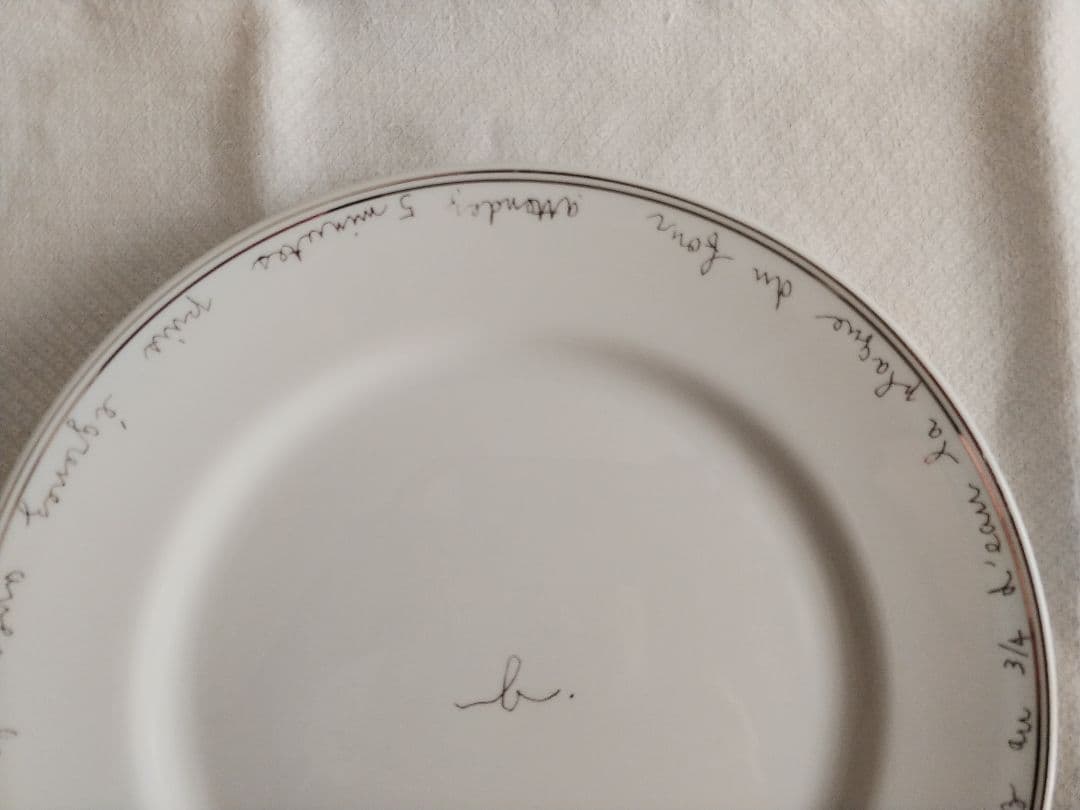 堀井和子　ベーグル　プレート　26センチ 年末までの出品