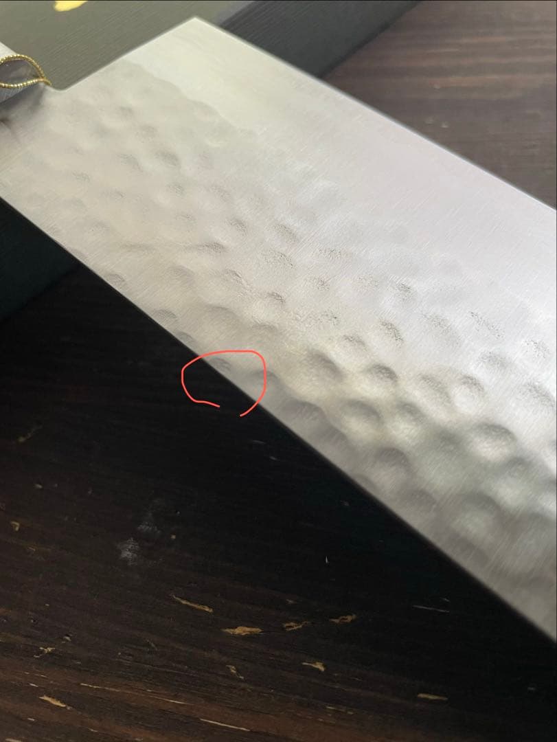 増谷刃物訓平作菜切VG10ステンレス積層槌目（刻流）口金有スコッチ アウトレット