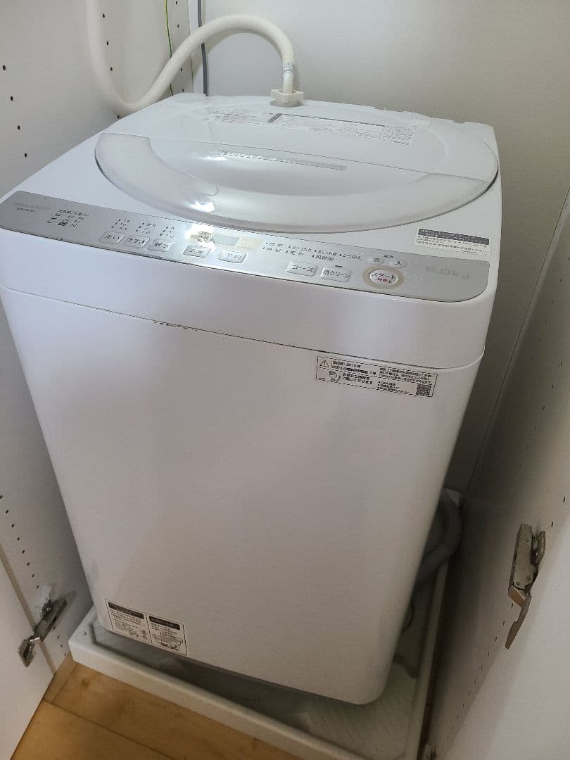 シャープ SHARP 縦型 全自動洗濯機 ES‐GET6C 6.0kg