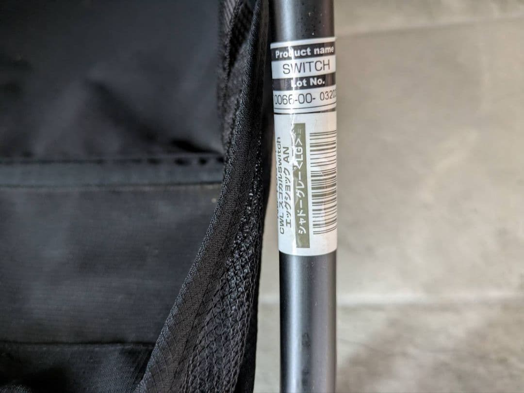 Combi ベビーカー グレー　スゴカル　コンビ　　エッグショック