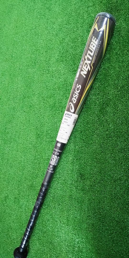 asics NEXTUBE 軟式バット 84cm 730gトップミドルバランス
