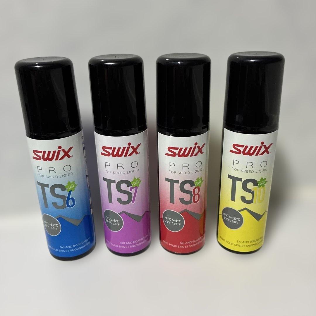 Swix PRO スキー用液体ワックスセット