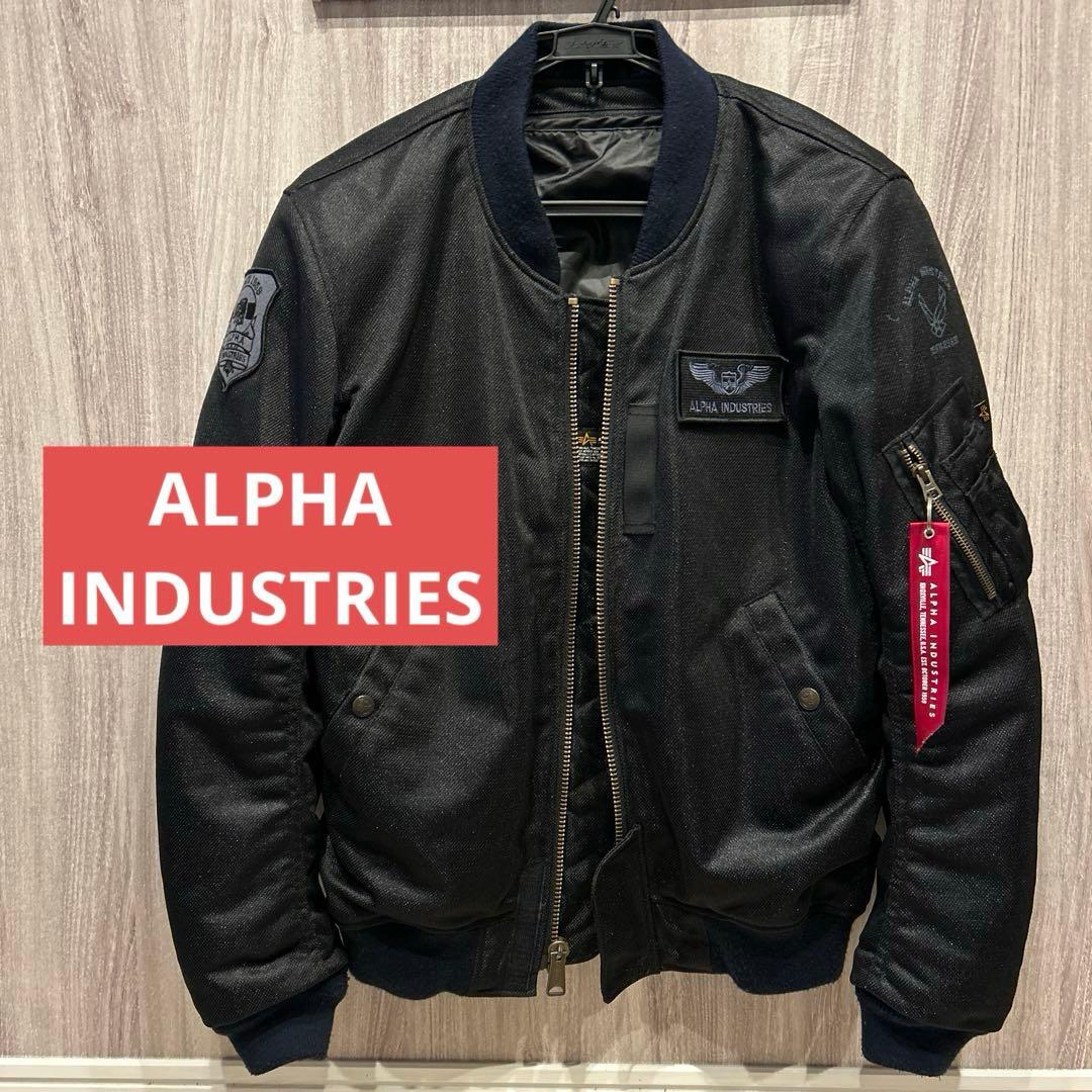 【美品】ALPHA INDUSTRIES MA-1 刺繍ロゴ 超希少 古着 L