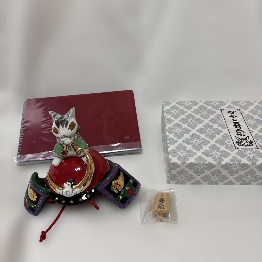 わちふぃーるど　ダヤン五月人形