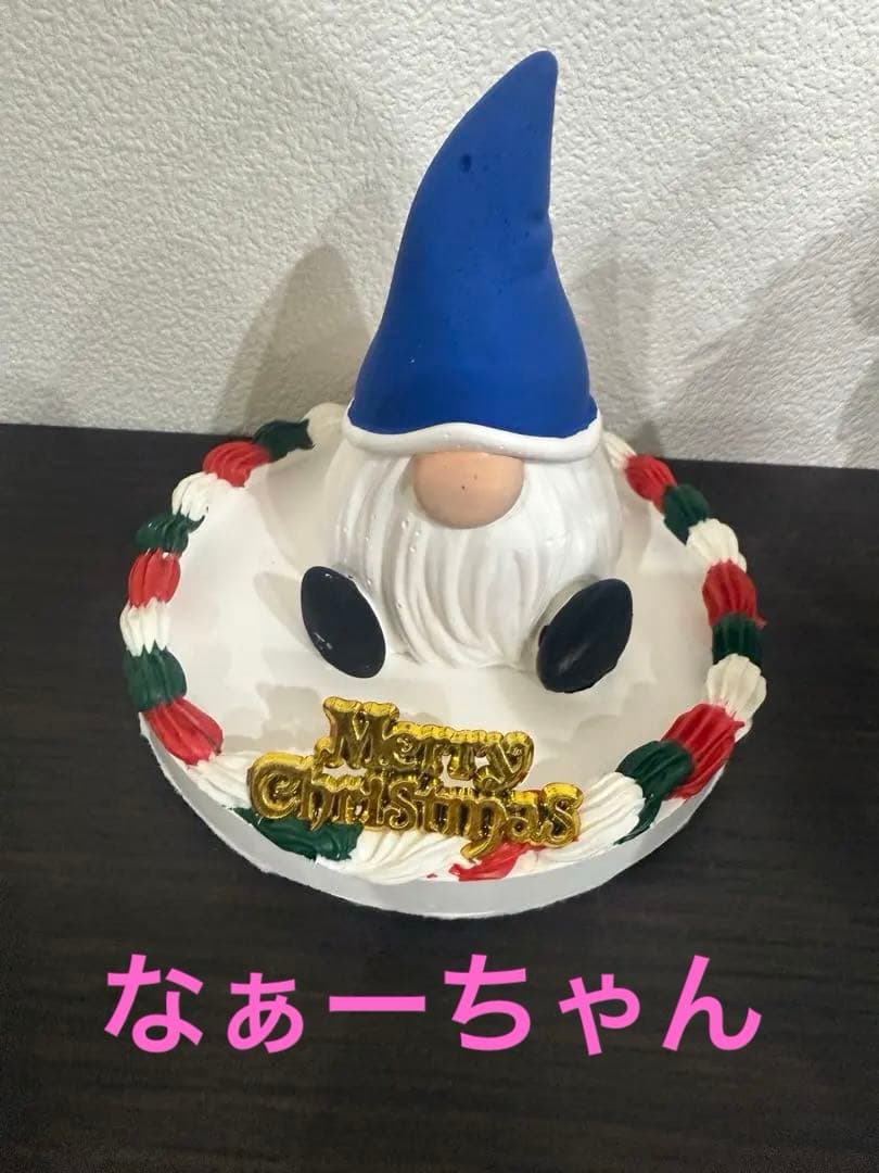 クリスマス 置物 その他