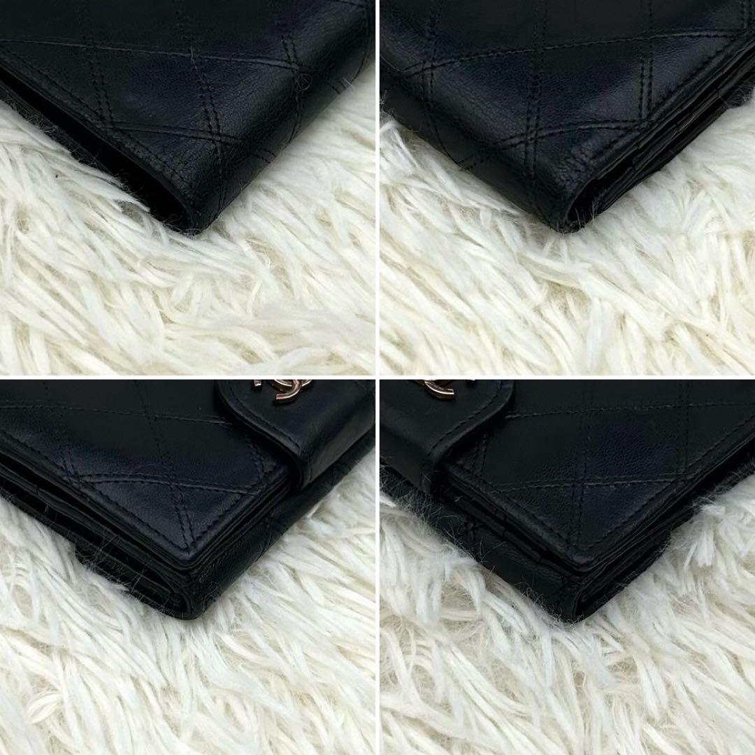 CHANEL シャネル ココマーク ビコローレ 二つ折り財布 ブラック