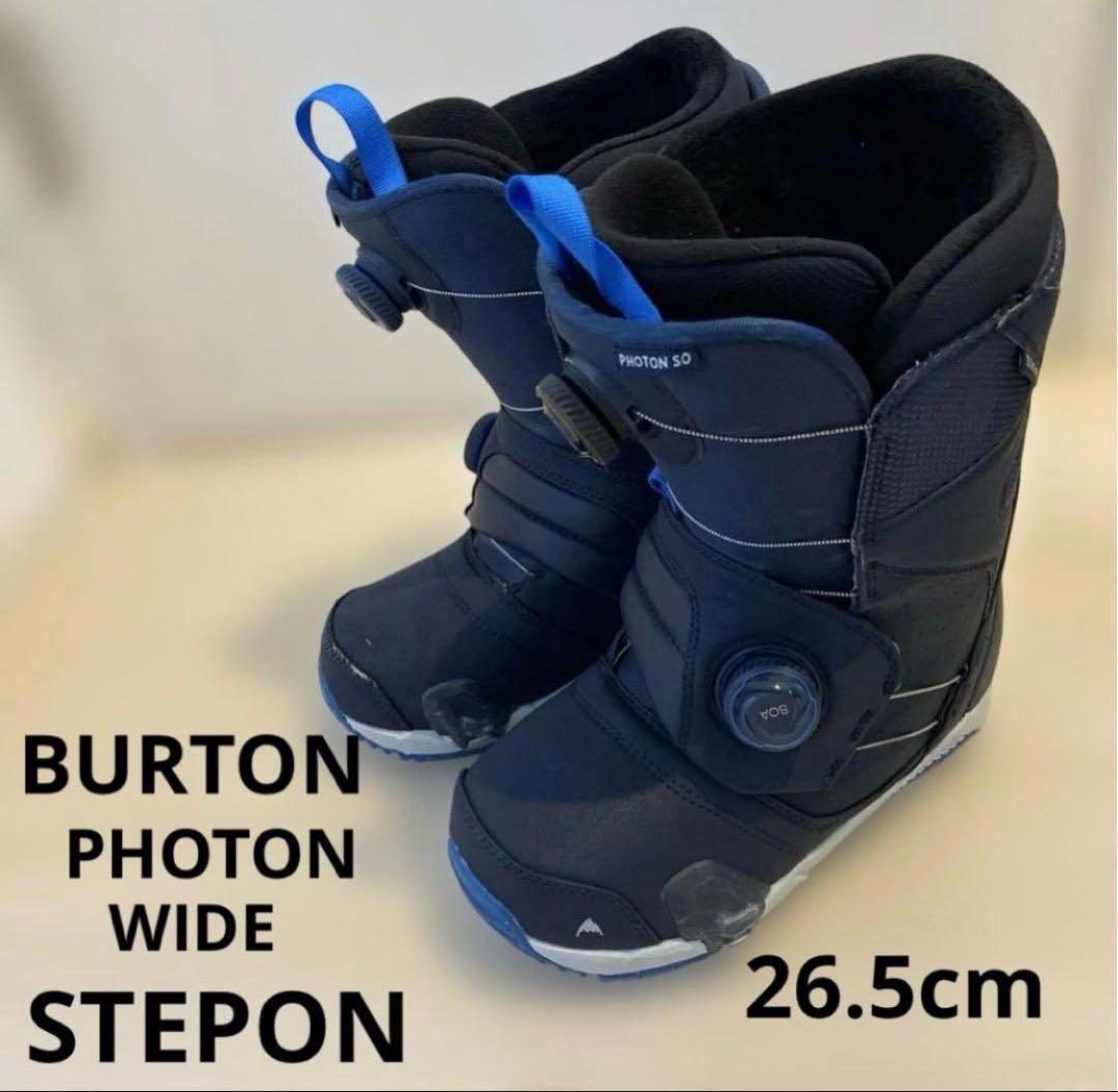 【26.5cm】 BURTON PHOTON WIDE STEPON フォトン