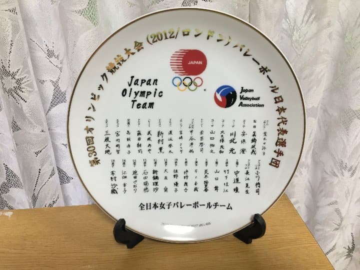 2002ワールドカップサッカー記念品と2012年ロンドン五輪JOC公式グッズ