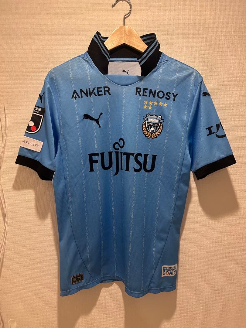 川崎フロンターレ　三浦選手　ユニフォームとタオルセット