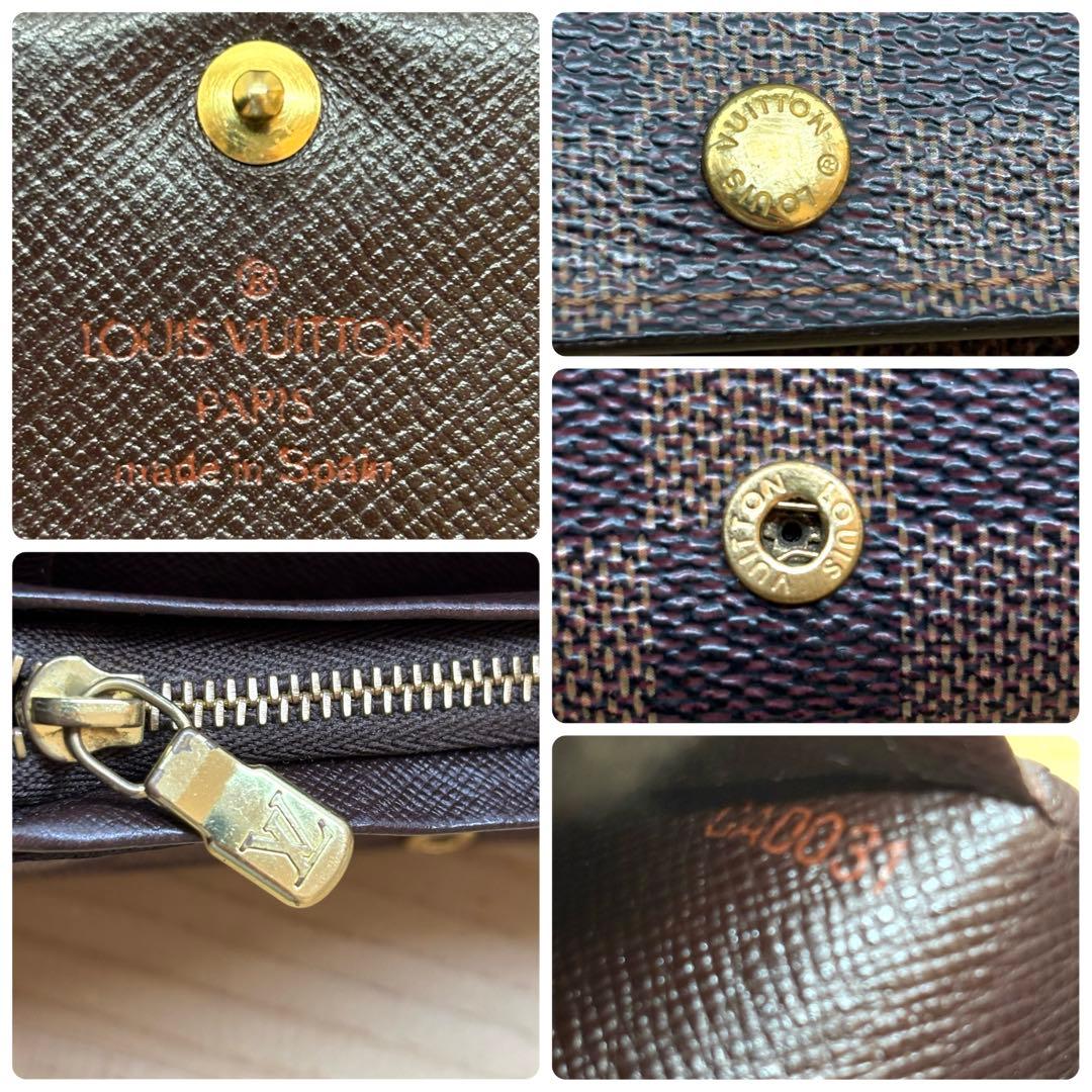 LOUIS VUITTON ルイヴィトン　ダミエ　ポルトフォイユ トレゾール