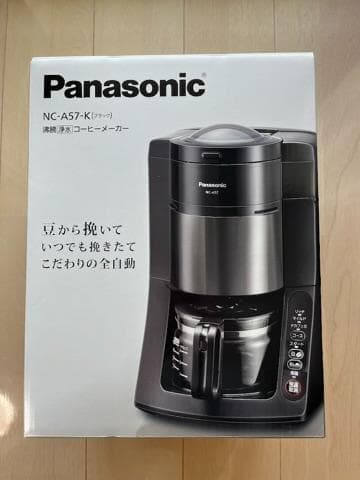 つるとんたん✫Panasonic コーヒーメーカー　NC-A57-K