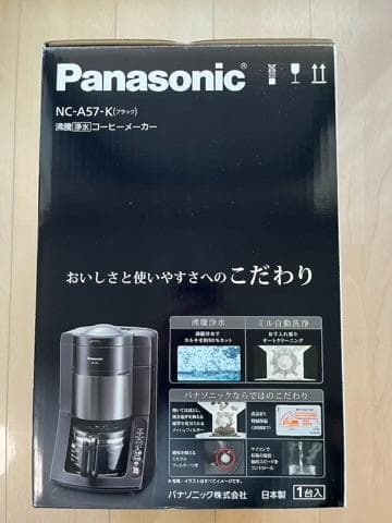 つるとんたん✫Panasonic コーヒーメーカー　NC-A57-K