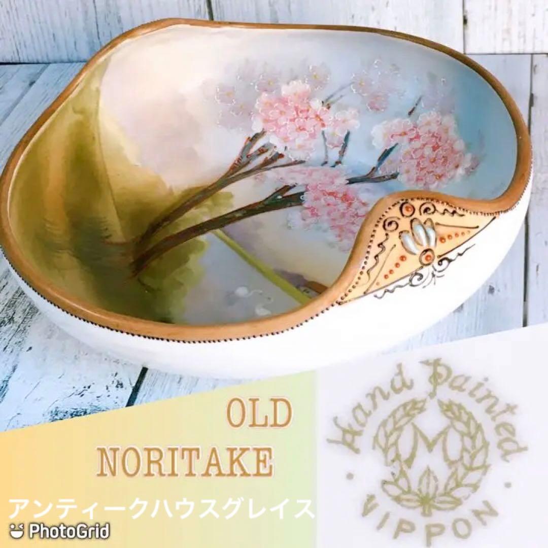 桜　湖畔　白鳥　オールドノリタケ　飾り皿　中皿　食器　ノリタケ　アンティーク