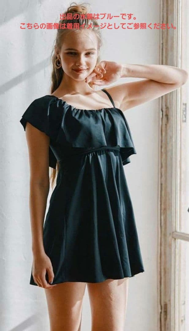 グラマラスフィットワイヤーAライン水着 9D-M　ブルー