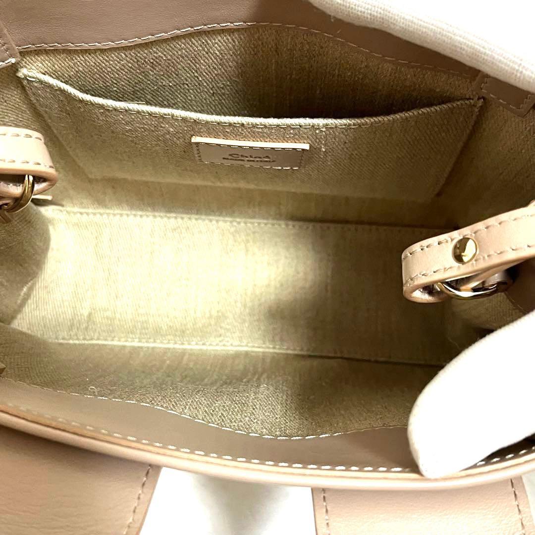 【はるこ】【極美品】Chloé woody トートバッグ ショルダーバッグ