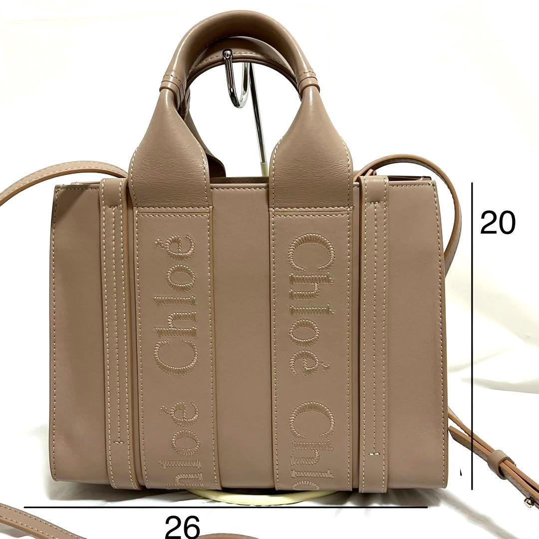 【はるこ】【極美品】Chloé woody トートバッグ ショルダーバッグ