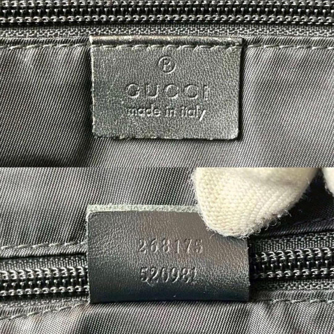 ✨希少美品✨ GUCCIパラナ シェリーライン レザートートバッグ