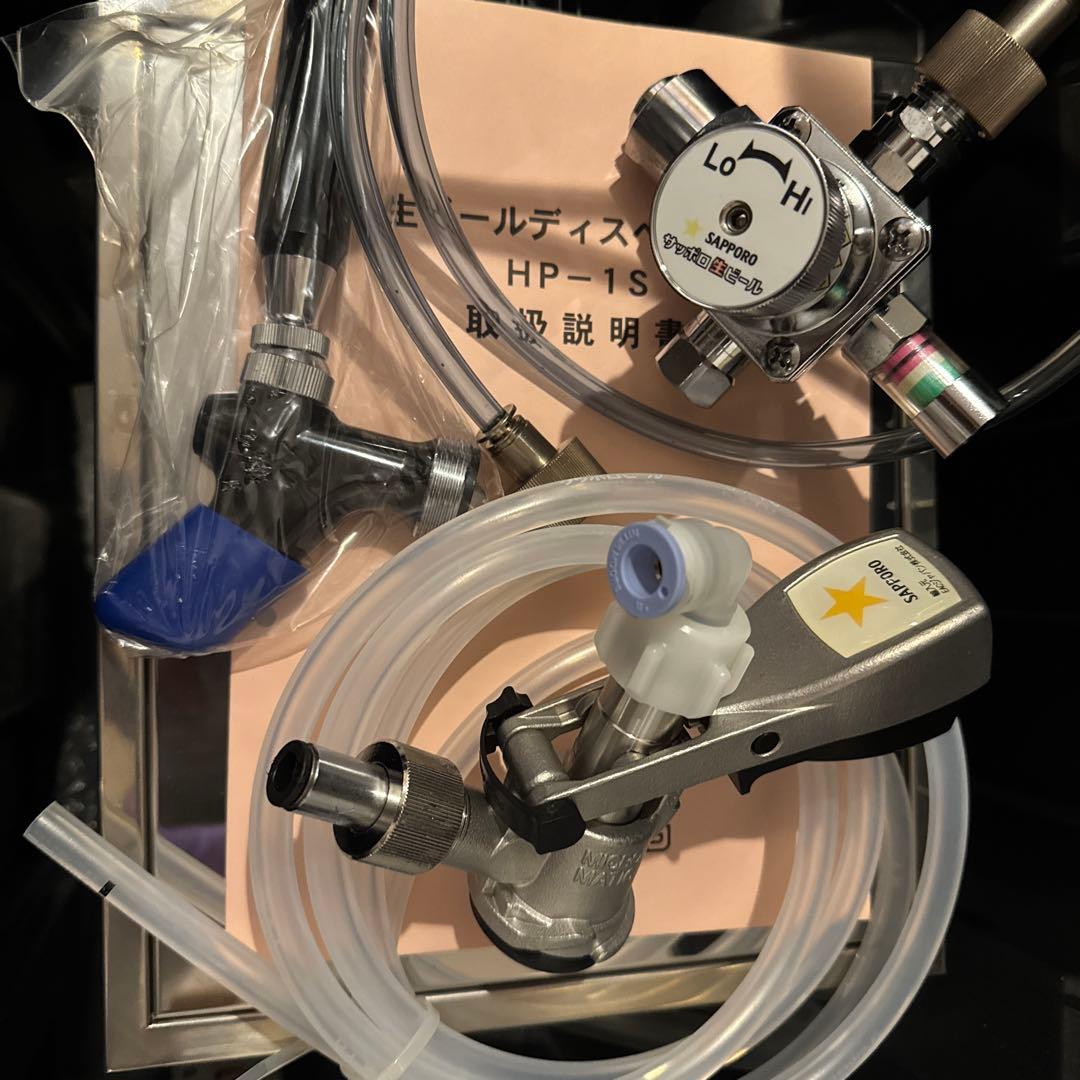 ニットク　氷冷式ビールサーバー　未使用品