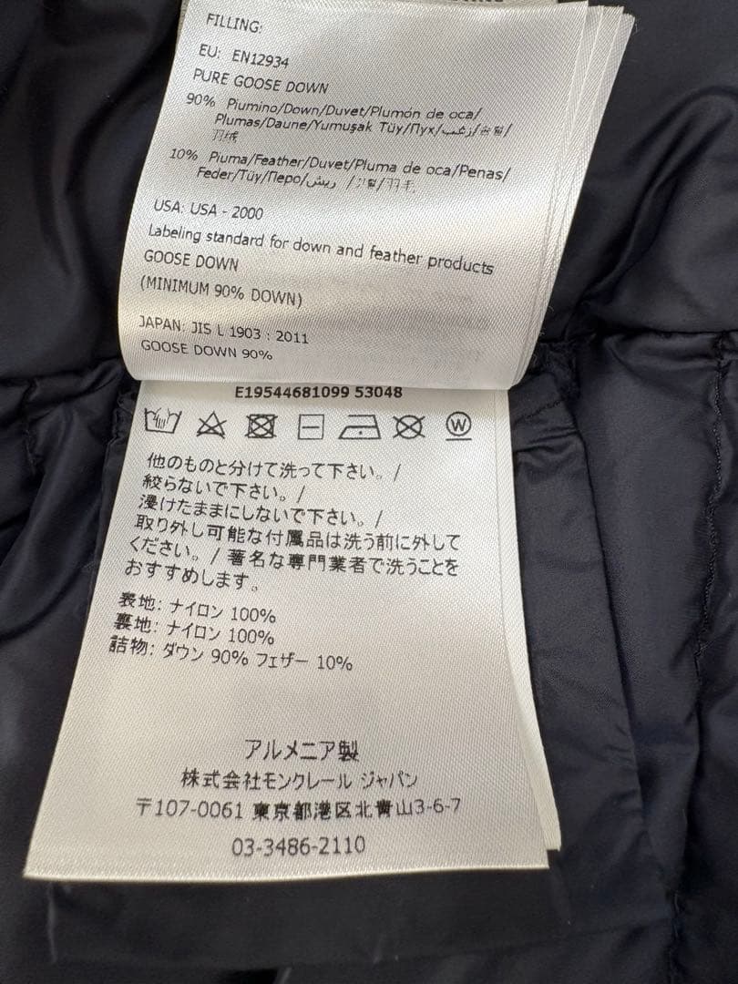 MONCLER/モンクレール NEW IRAIDA/ニューイライダ　14a