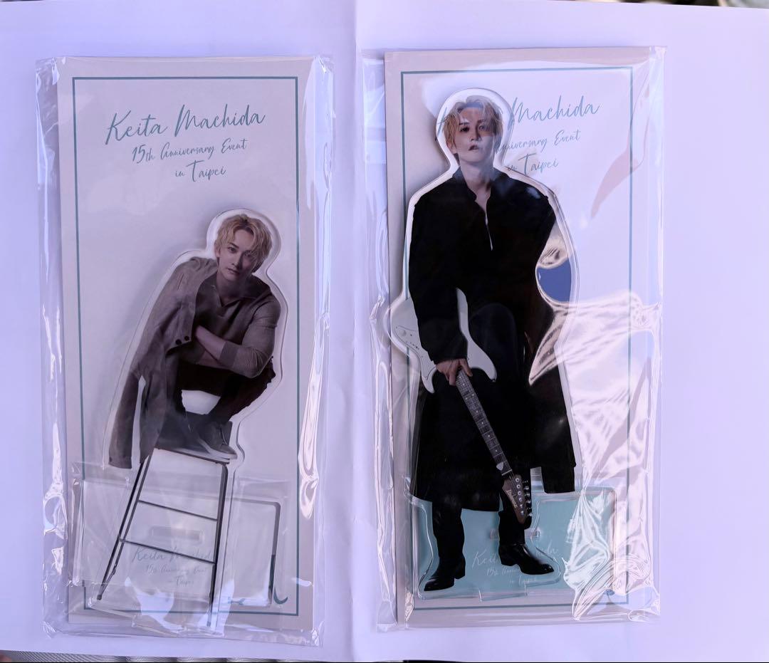 町田啓太　台北　ファンミ　アクスタ