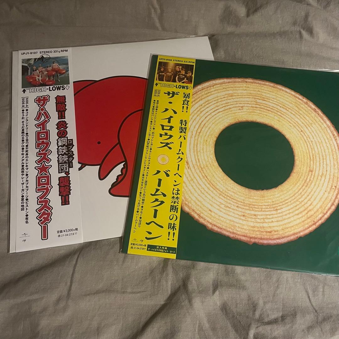 ザ・ハイロウズ　バームクーヘン　ロブスター　LP レコード　アナログ　2枚セット