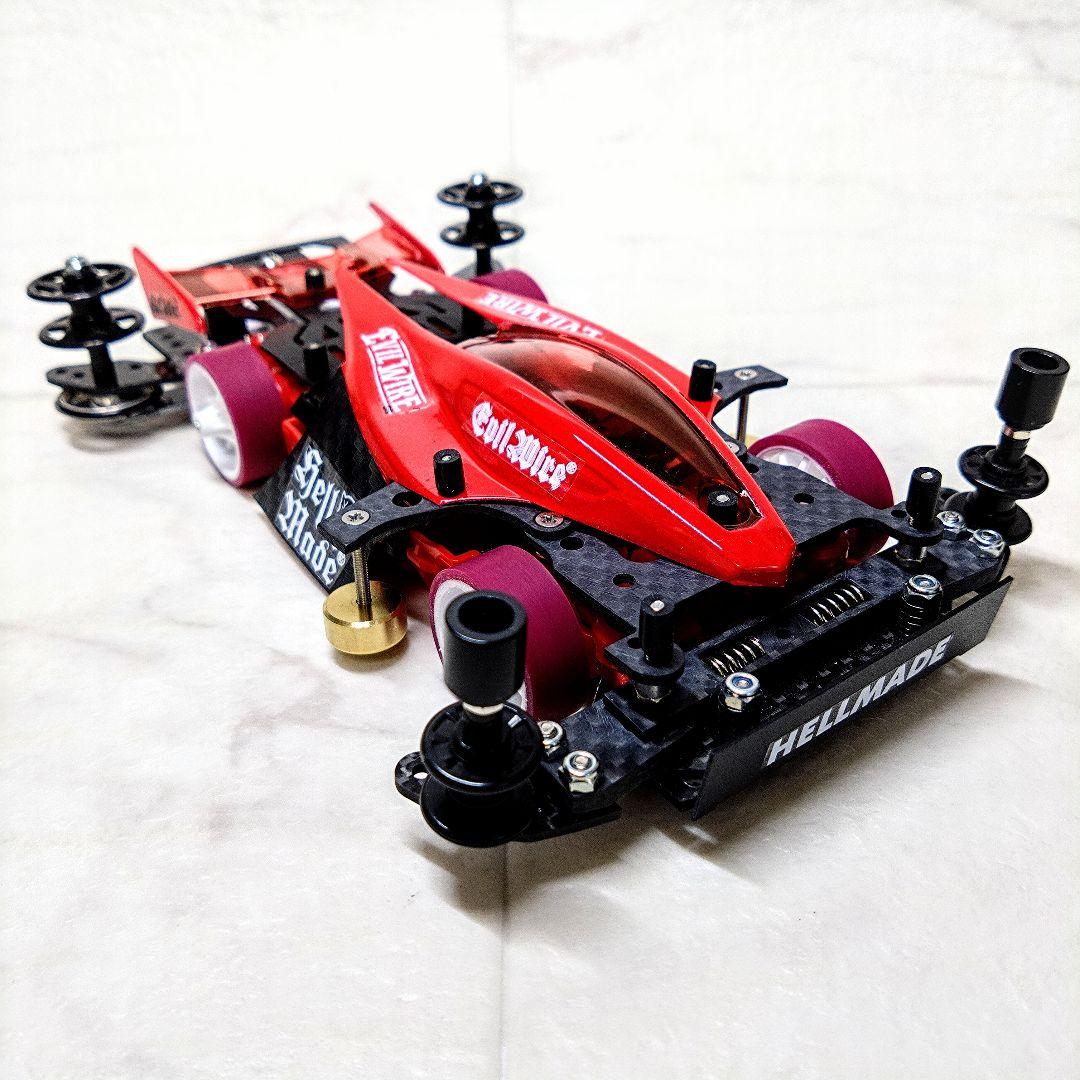 ミニ四駆　完成品　デュアルリッジ　MSフレキ　デュアルリッジjr