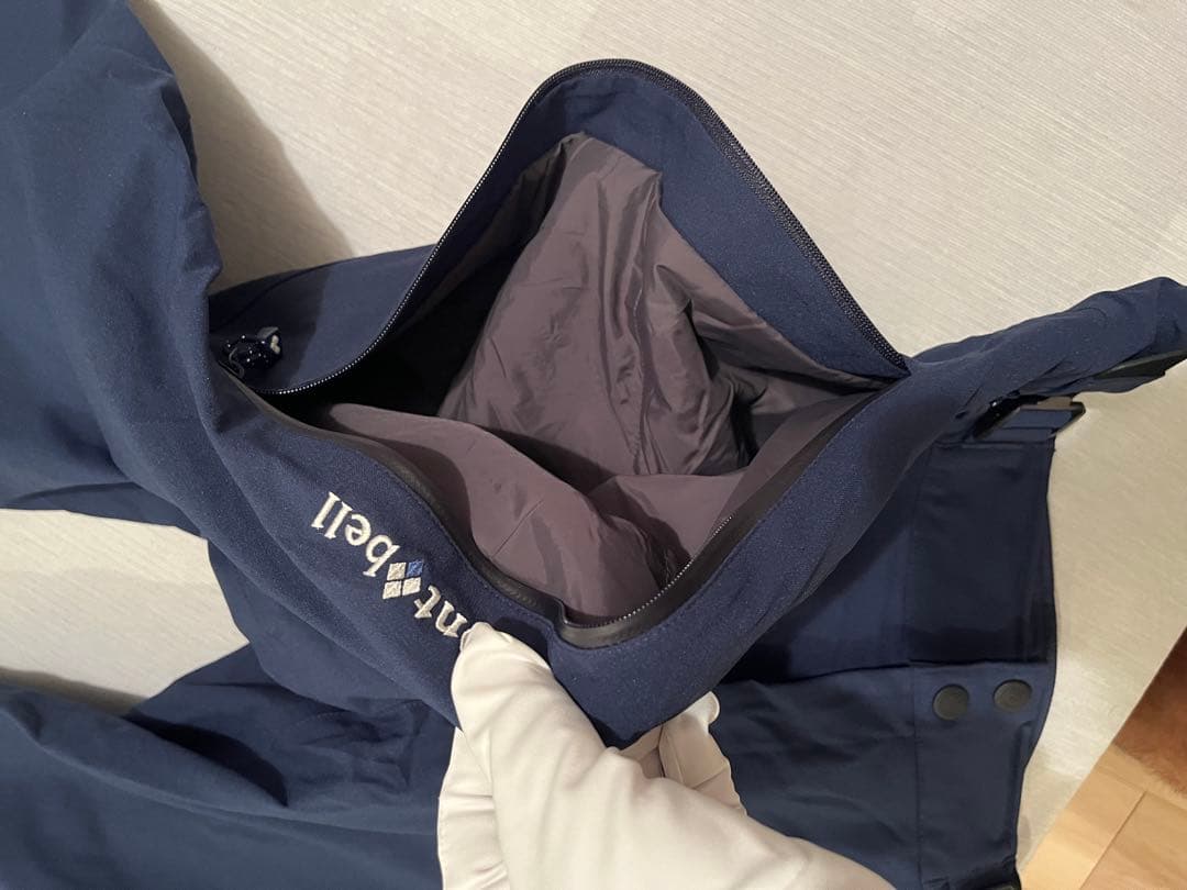 【GGYfsEpe 】mont-bell ドライテック インシュレーテッド