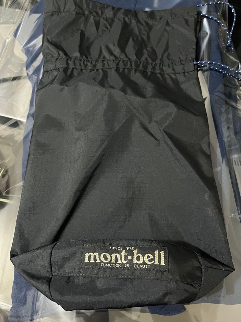 【GGYfsEpe 】mont-bell ドライテック インシュレーテッド
