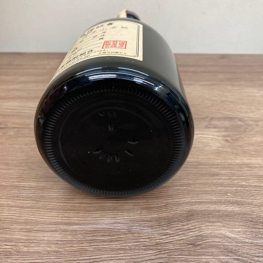 E-壁 【希少・木箱入】本格焼酎 古久（こきゅう）博多小女郎 500ml 40度