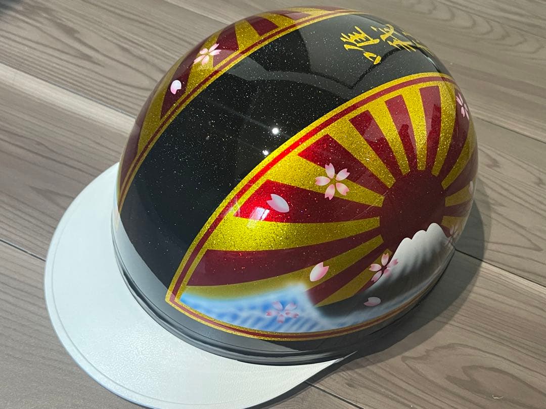 波 富士日章 コルク半 ヘルメット 旧車會 暴走族 アルフィン