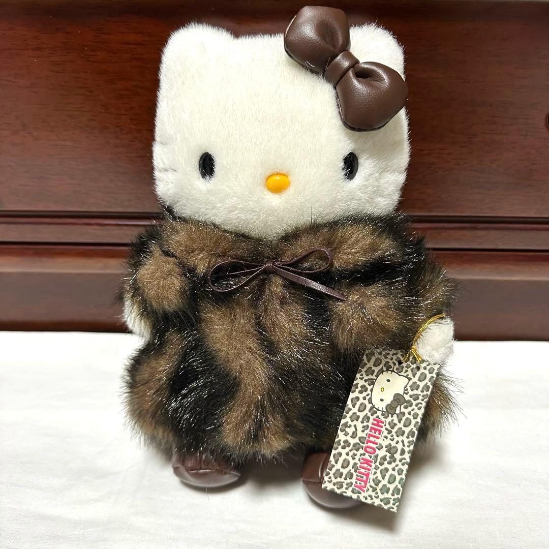 激レア品　サンリオ　ハローキティ　平成レトロ　ミンクのコート　ぬいぐるみ
