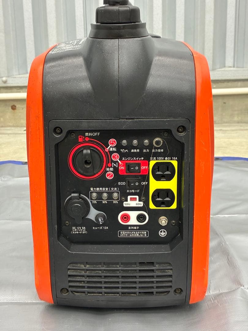 車庫保管　KOSHIN GV-16i ポータブル発電機