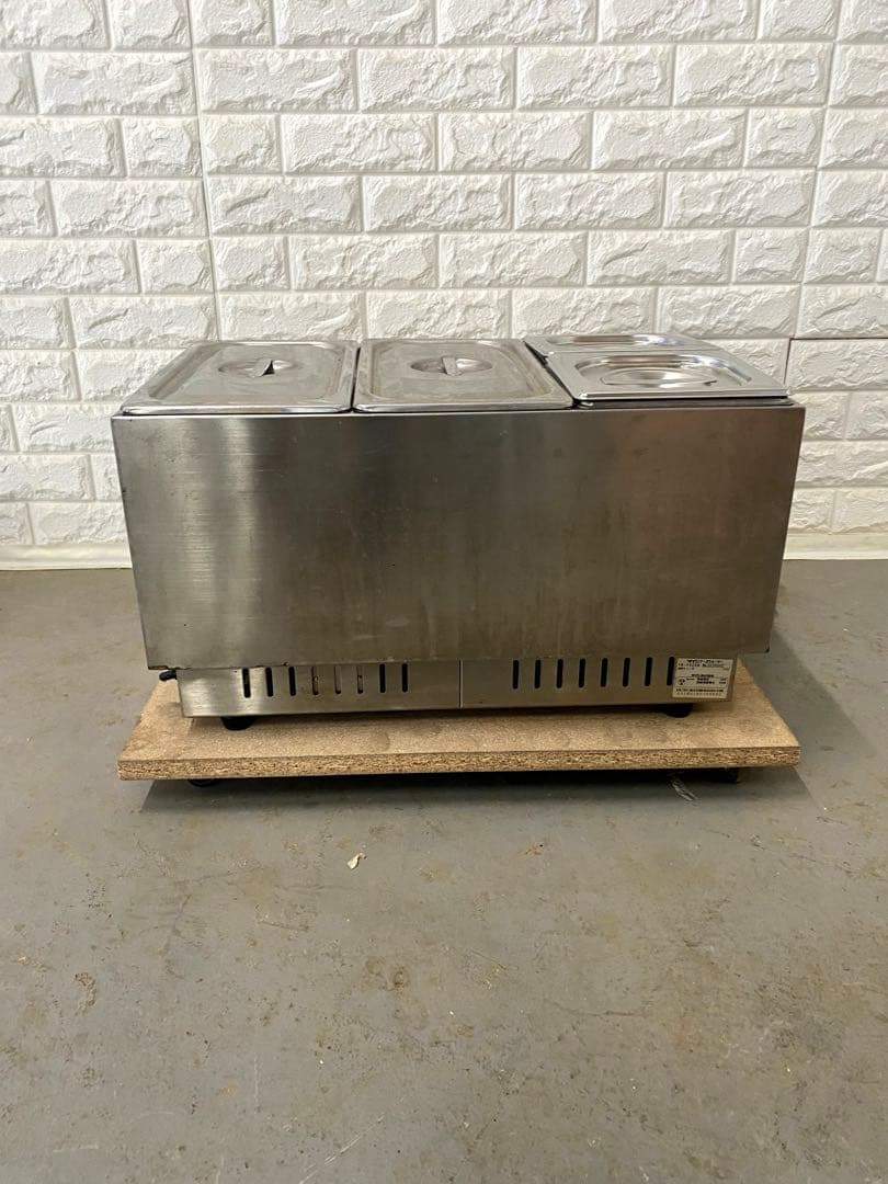 タイジ フーズウォーマー ホテルパン1／4×4個 FW-T42N／T42DN