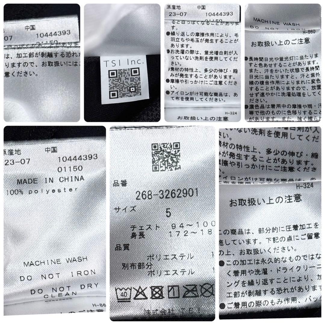 ⭐️近年モデル⭐️パーリーゲイツ パーカー フーディ L ゴルフ ウェア ロゴ