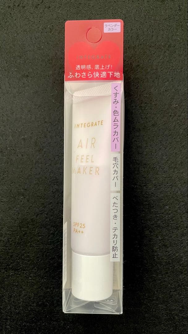 ♥️MOG♥️インテグレートグレイシィ➕マジョリカマジョルカ【3種・計18品】