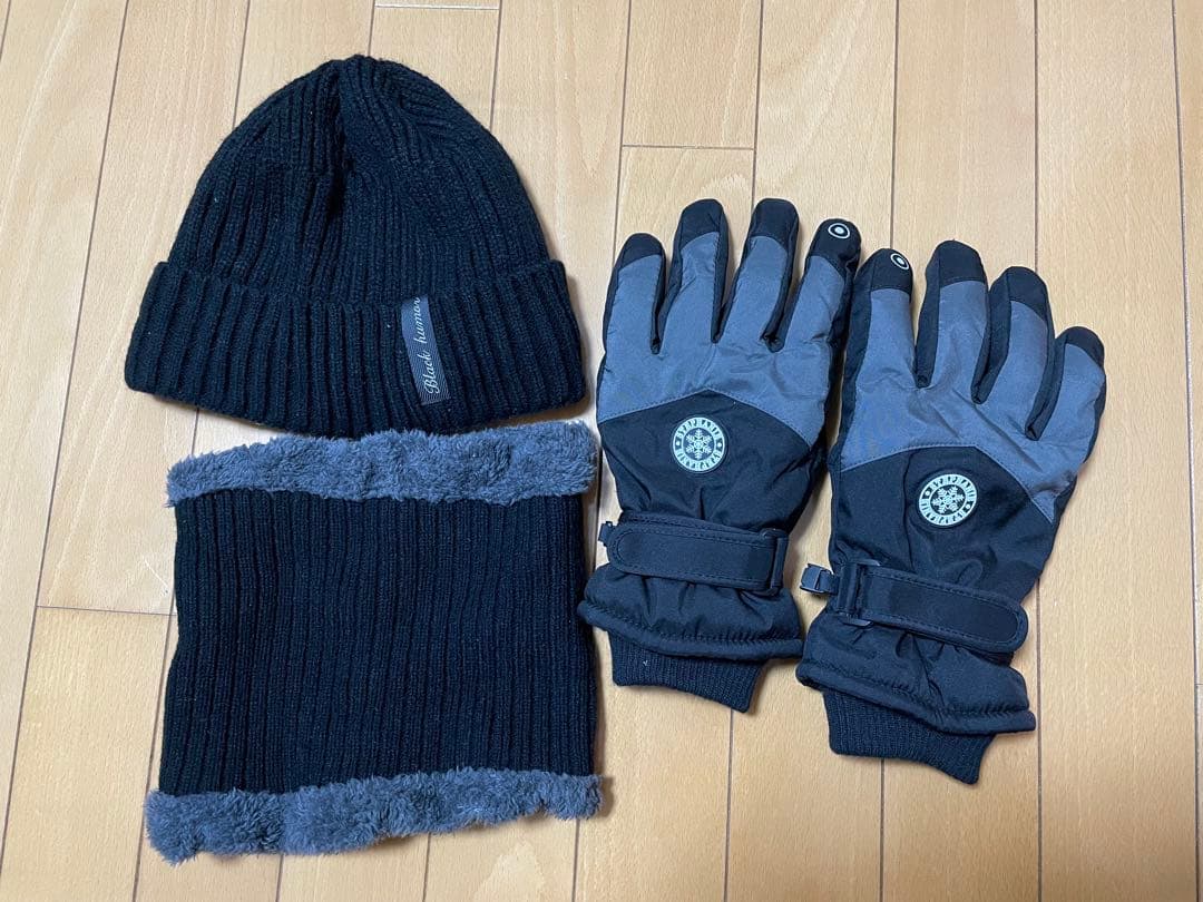 スノーボード、スキーウェア