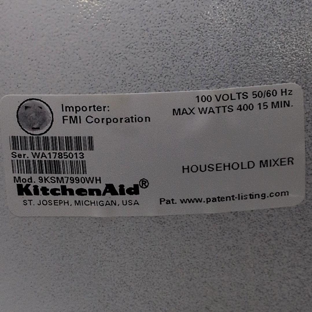 キッチンエイド スタンドミキサー KSM7WH 2021年製中古品 動作確認済