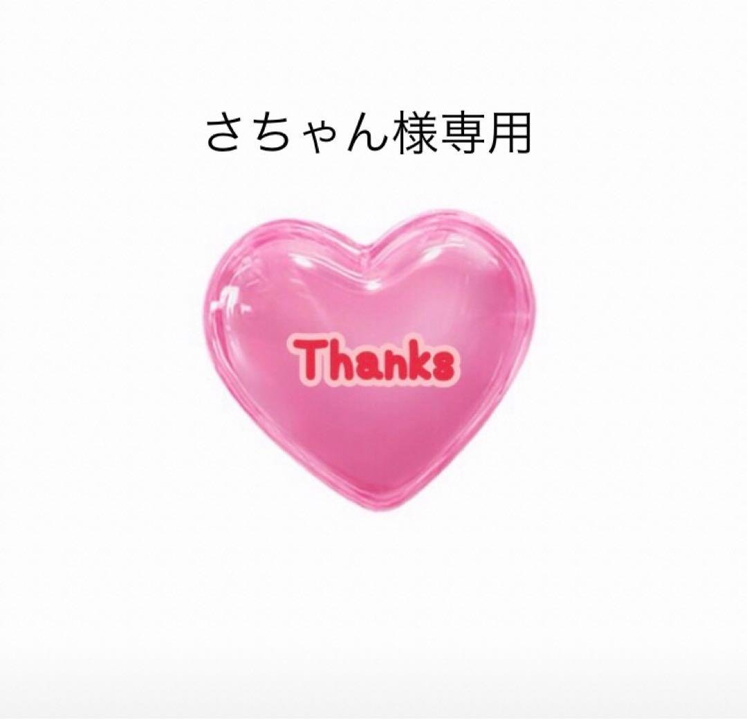 さちゃん　バルーンブーケ　バルーンギフト　３月９日到着　卒業